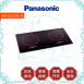 『促銷』『只有12台』國際牌 Panasonic KY-E227E-K  KY-E227E-Y IH調理爐 